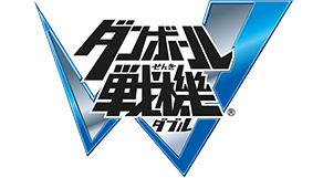 LBX 紙箱戰機