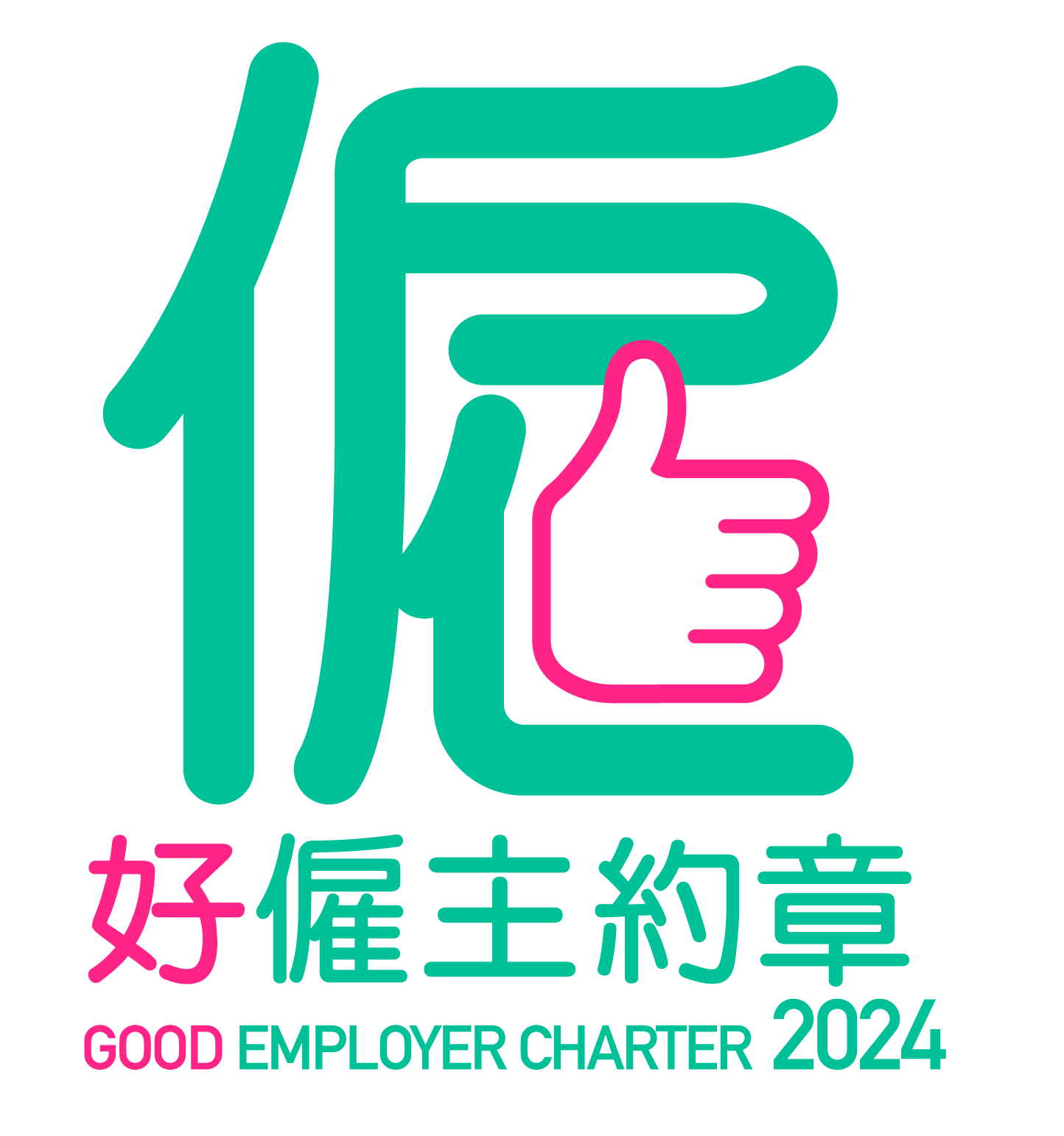 本頁圖片/檔案 - GEC_2024_logo