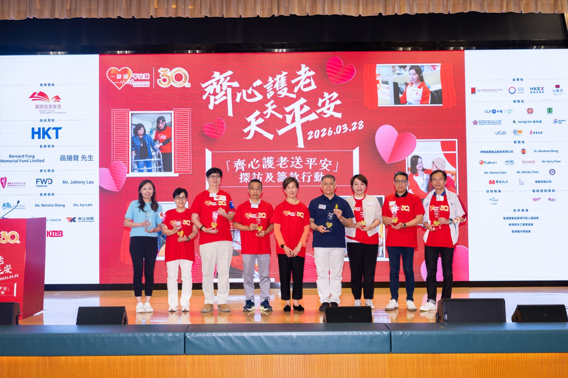 website_volunteer_work2