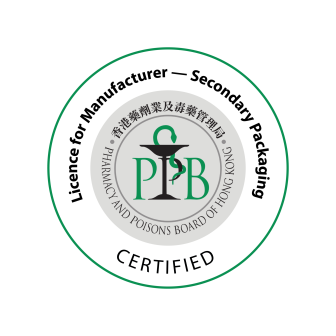 Licence_for_Manufacturer_(Secondary_Packaging)