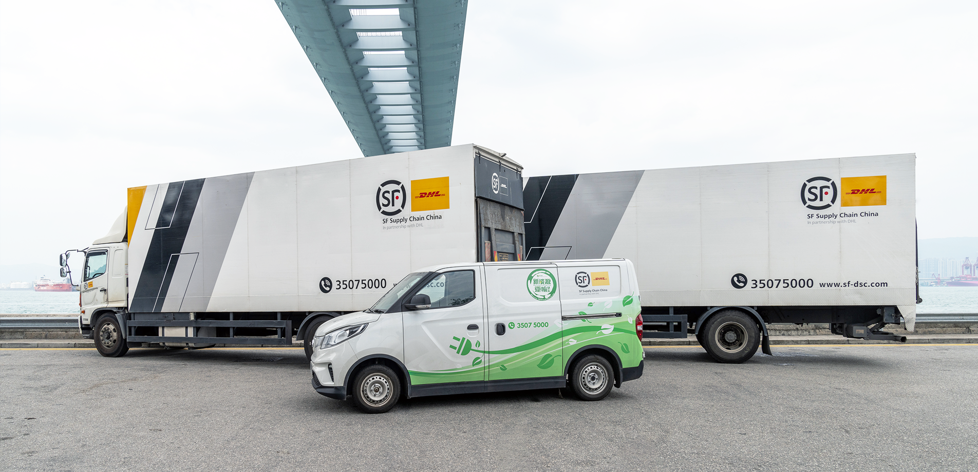 SF_Supply_Chain_Transport_D
