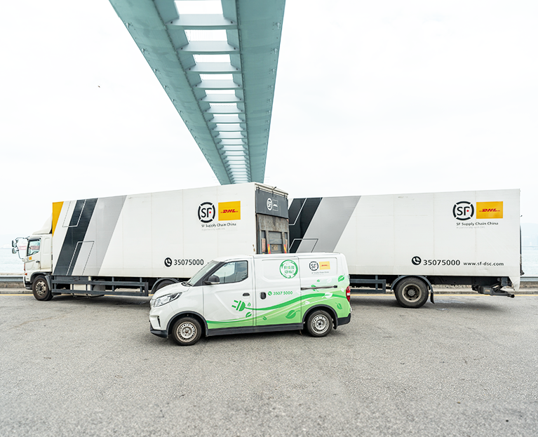 SF_Supply_Chain_Transportaion_Mobile_copy
