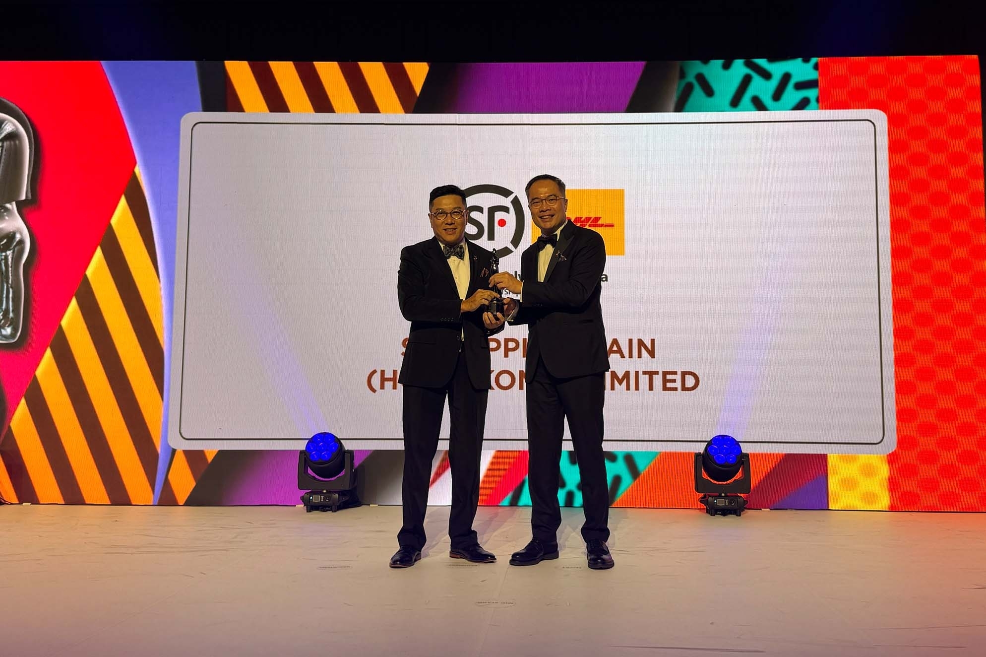 HR_Asia_SF_Supply_Chain__Best_company_to_work_for_copy