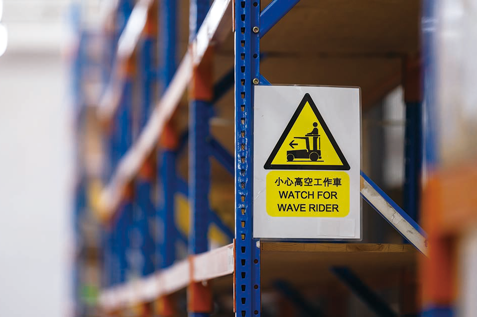 SF_Supply_Chain_warehouse_safety_forklift