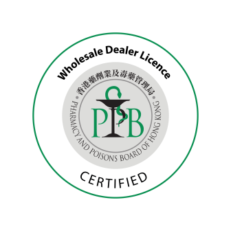 Wholesale_Dealer_Licence