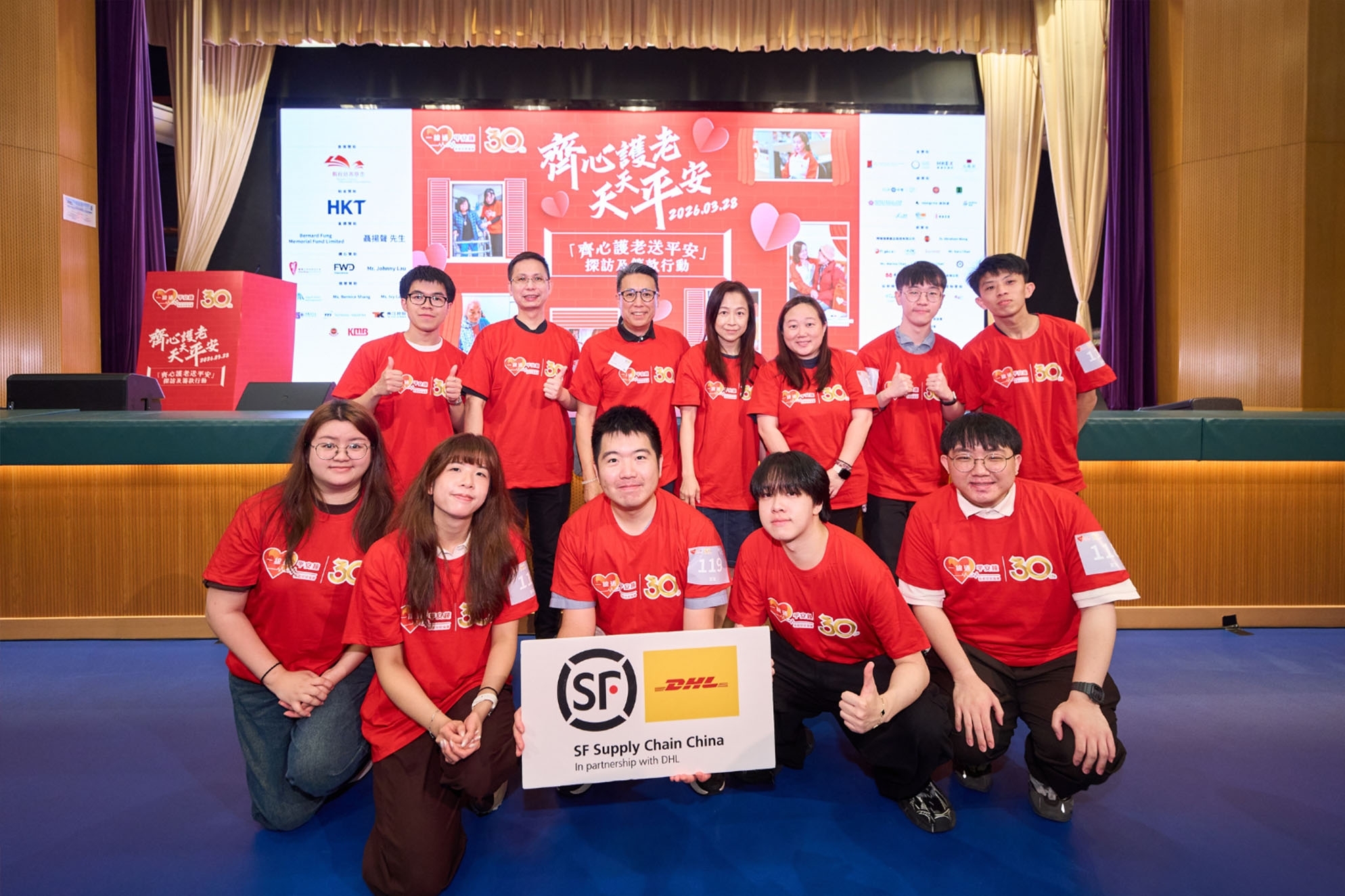 website_volunteer_work1