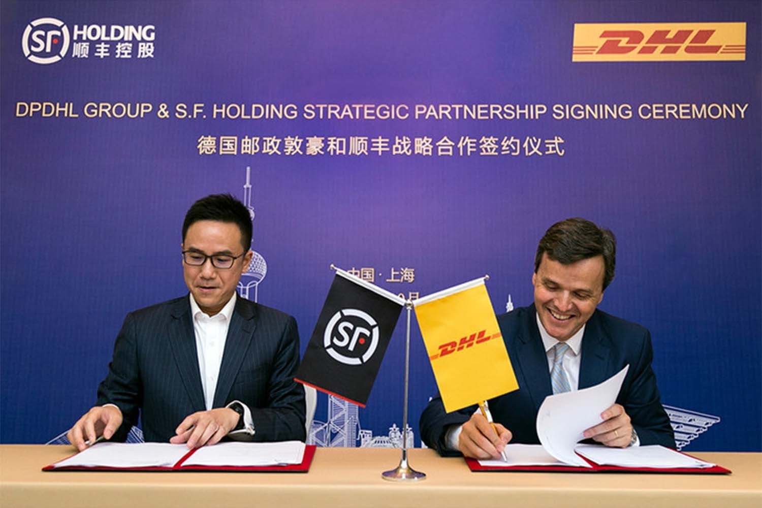 SF_Holding_and_DPDHL_strategic_partnership