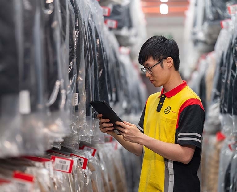 SF_Supply_Chain_Digitalization_Mobile