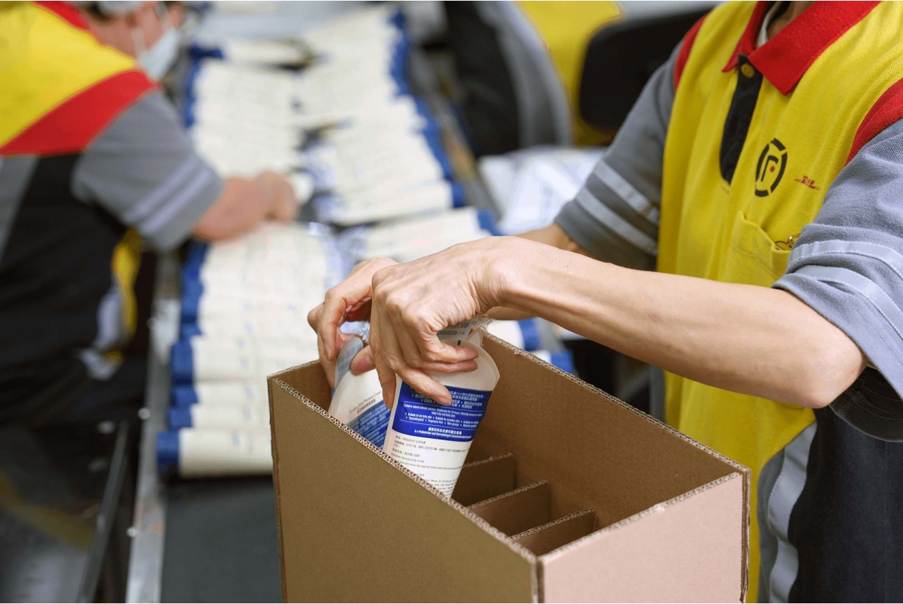 bundling_product_in_a_box