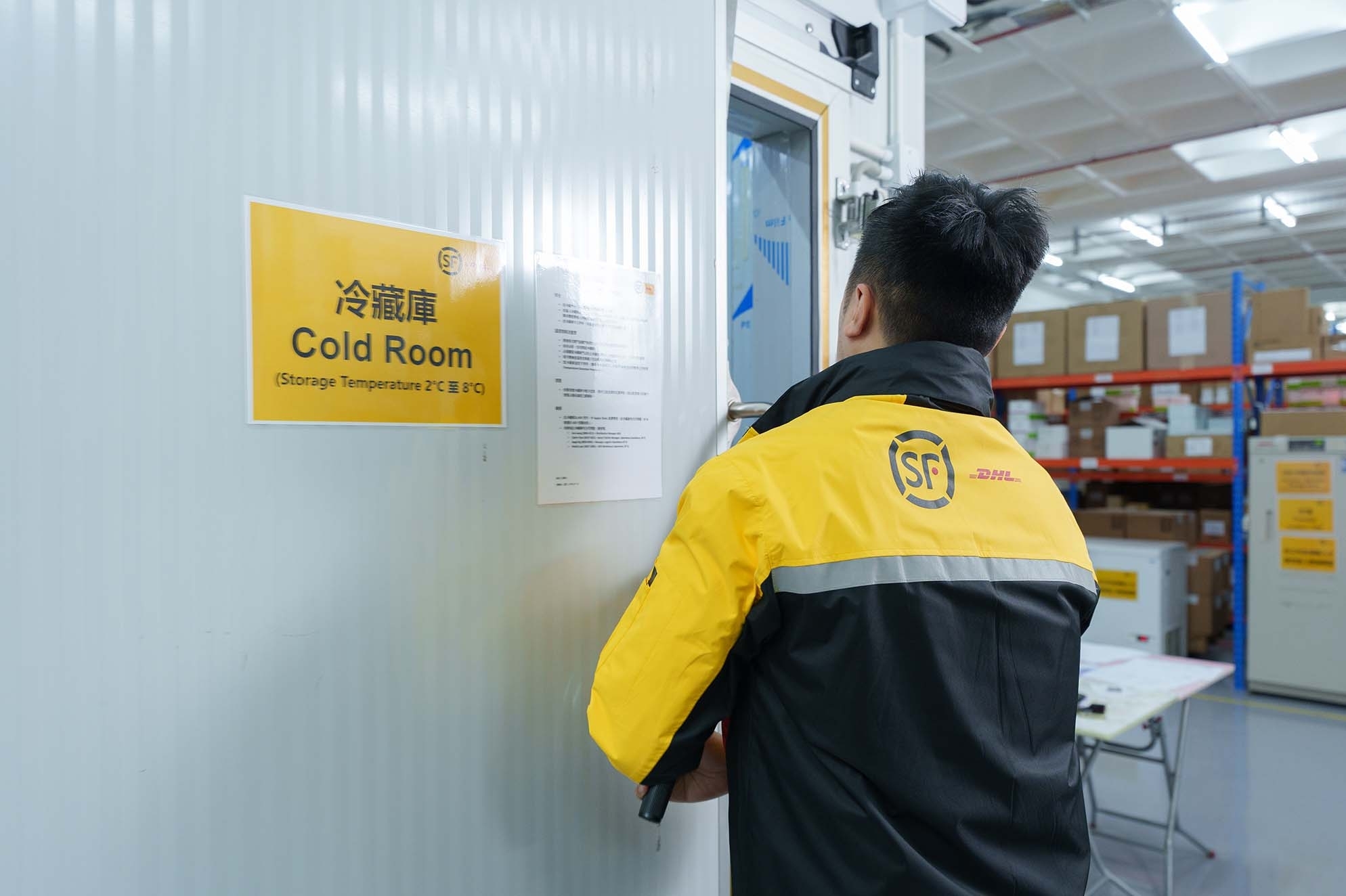 SF_Supply_Chain_Cold_Room