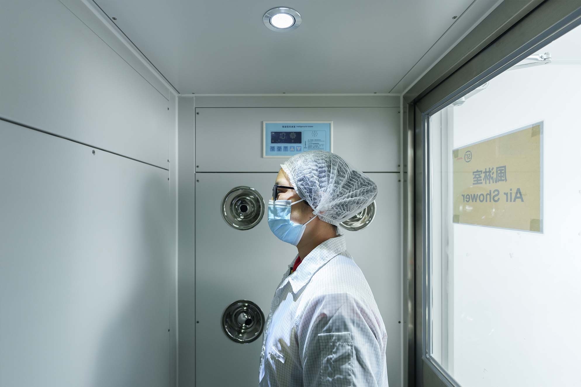 SF_Supply_Chain_Clean_room_staff