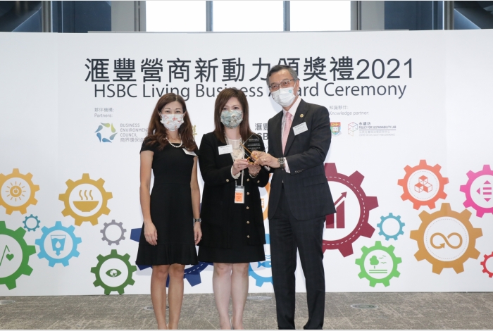 SME Sustainability Leaders Awards Winner: Meiriki Japan Company Limited