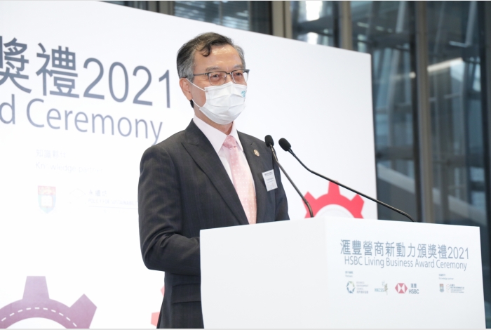 Dr LAM Ching-choi, SBS, JP (Council for Sustainable Development)