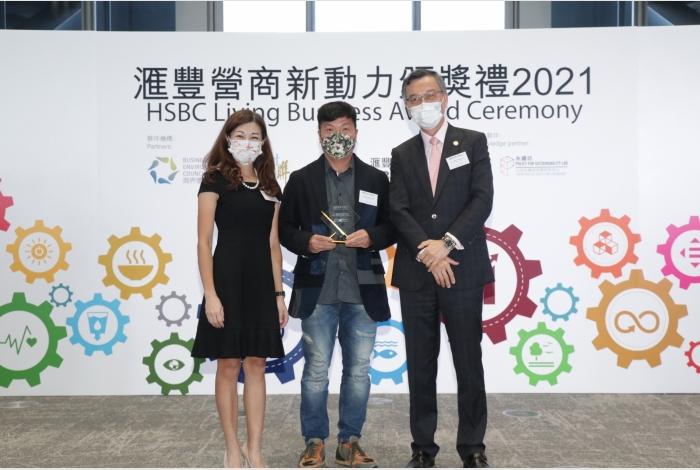 SME Sustainability Leaders Awards Winner: Diving Adventure Limited