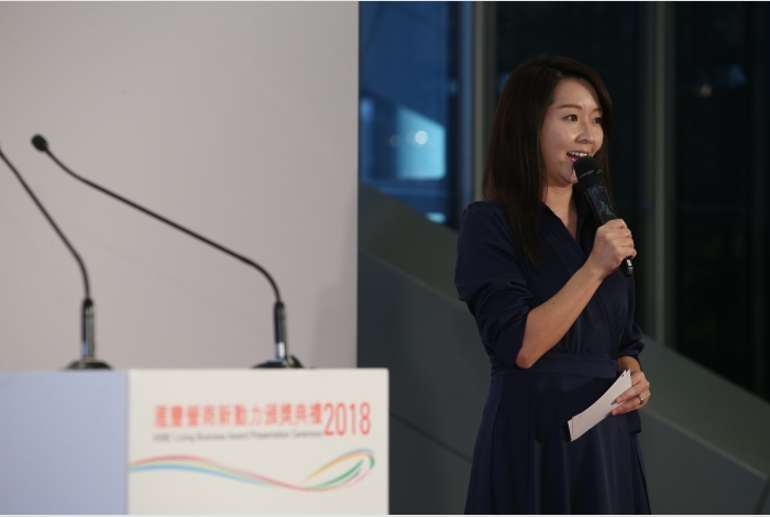 Ms Hazel Wong, Master of Ceremony