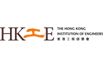 HKIE_full_logo_RGB