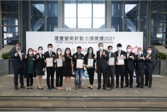 SDGs Award (SDG 11) Winners with Judging Panel