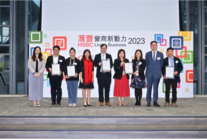 HSBC Living Business SDGs Awards 2023 Goal 5 Winners