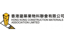 HKCMA New Logo