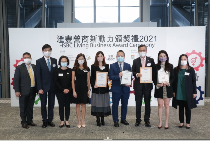 SDGs Award (SDG 8) Winners with Judging Panel