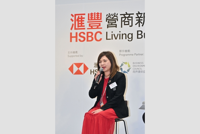 HSBC Living Business SDGs Awards 2023 Goal 5 Gold Winner Sharing by Ms Ophelia Lin (Meiriki Japan Company Limited)