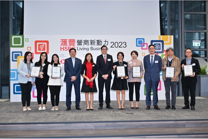 HSBC Living Business SDGs Awards 2023 Goal 7 Winners