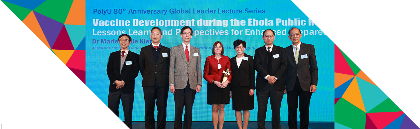 20170215_P_Distinguished-Lectures---Dr-Marie-Paule-Kieny