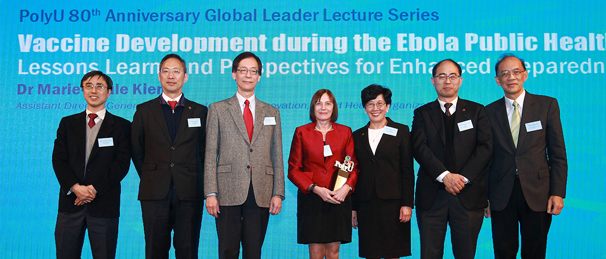 20170215_M_Distinguished-Lectures---Dr-Marie-Paule-Kieny