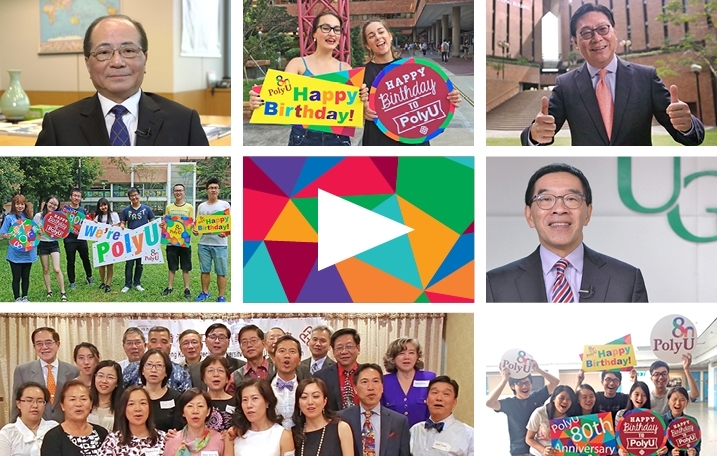 80A video banner 717x456