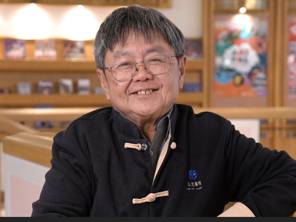 Dr Joseph Ting Sun-pao