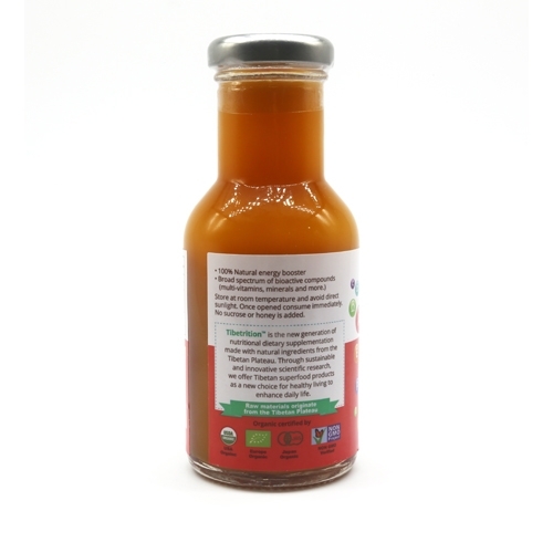 Puredia Tibetrition Vita.Min Tree