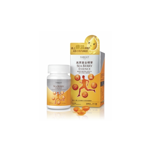 Puredia Tibetrition Seaberry Essence
