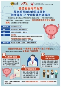 f50b4c3910f0e2516b6ccf59742d3cbb