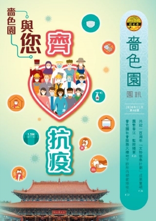 461c2743d93126ea1f93d393fde26e9b