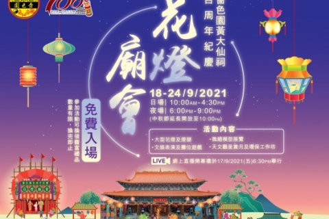 9551aaa85871a3823cbb768539d5cfb3