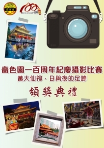 81c837df578ddc419f70dce672d6c084