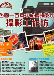 ff6a5df805142602c74086f1870cbd09