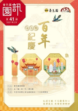 b5bf71229dd031ab542edc5c9d3a3b6e