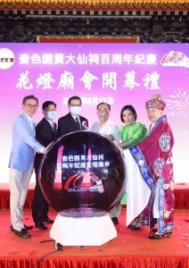 3ca42edea2fb1c27e016cb19d5b9cf4e