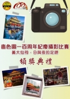 81c837df578ddc419f70dce672d6c084