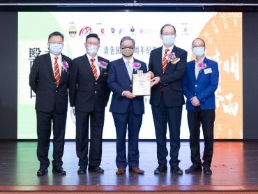 b750bce2076f25693dccc4801b72fe49