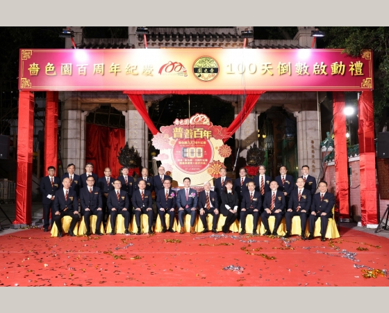 WhatsApp Image 2020-10-20 at 15.44.06 (1)