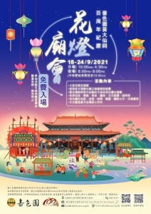 6fef85b8a6b979c55231bc789c7a287e