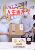 1713aeb2e861b27467eecbc7dd6e8895