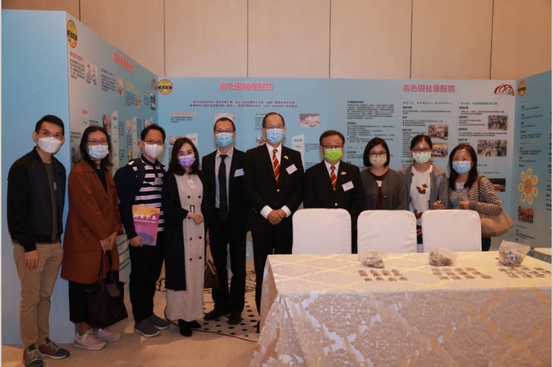 嗇色園醫療服務委員會於現場設置展覽攤位