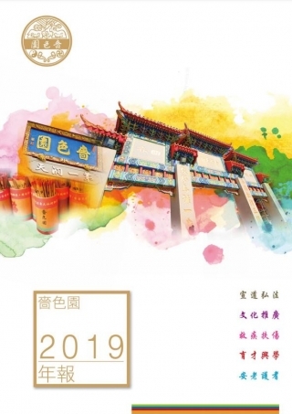 d1170d123dc90157d23f4a8d9594ed2b