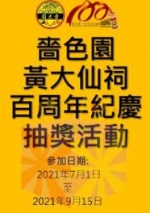 15d6bbb2516f62c4fedd026fa980309e