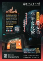 1dfa10f79ea0ca01fb6956deac027cdd