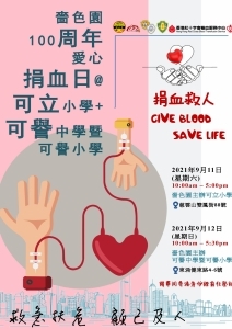 d79f3507cf0a6bdb3c140ac6164af95a