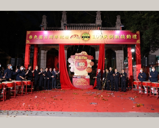 WhatsApp Image 2020-10-20 at 15.51.29